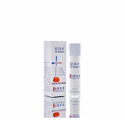 高邑多用途抗菌乳液