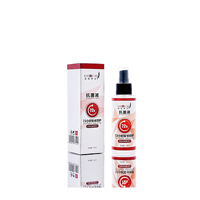 高邑母婴防护喷雾