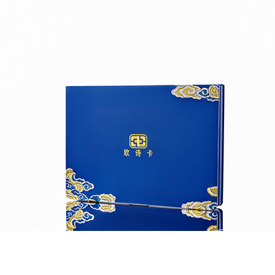 高邑产后修复调理套