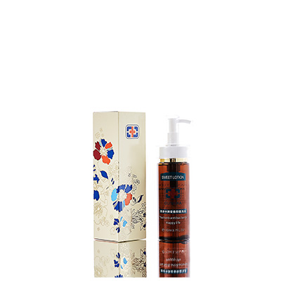 高邑男女外阴洗液