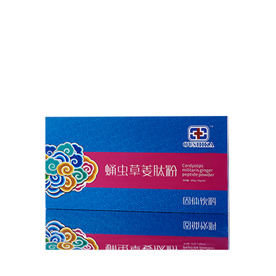 高邑调经养气汤