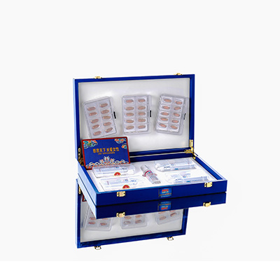 高邑爱芯回春综合版